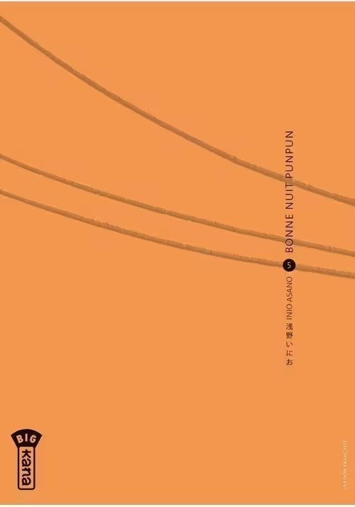 BONNE NUIT PUNPUN TOME 5