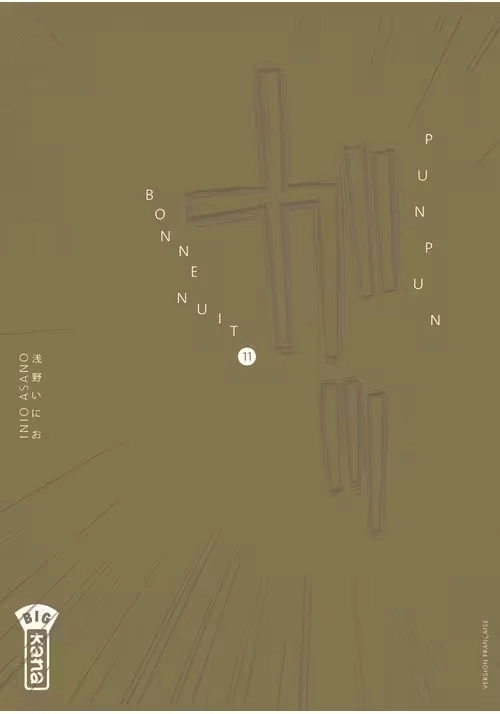 BONNE NUIT PUNPUN TOME 11