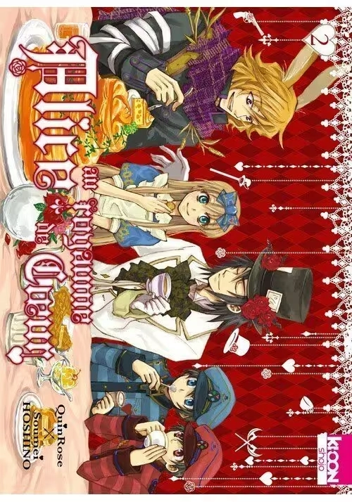 ALICE AU ROYAUME DE COEUR TOME 2