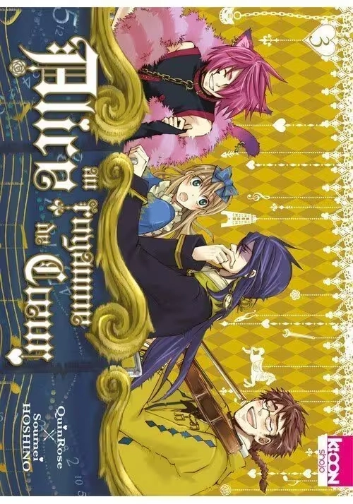 ALICE AU ROYAUME DE COEUR TOME 3