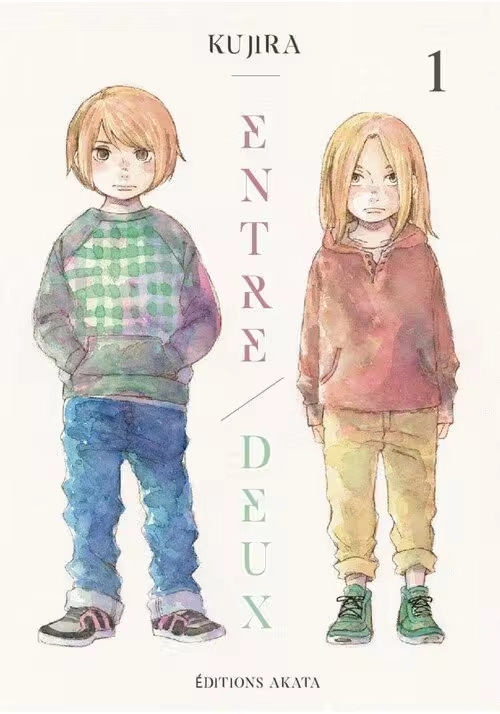 ENTRE DEUX VOLUME 1