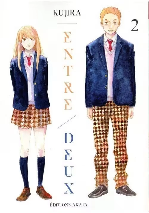 ENTRE DEUX VOLUME 2