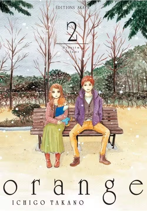 ORANGE TOME 2