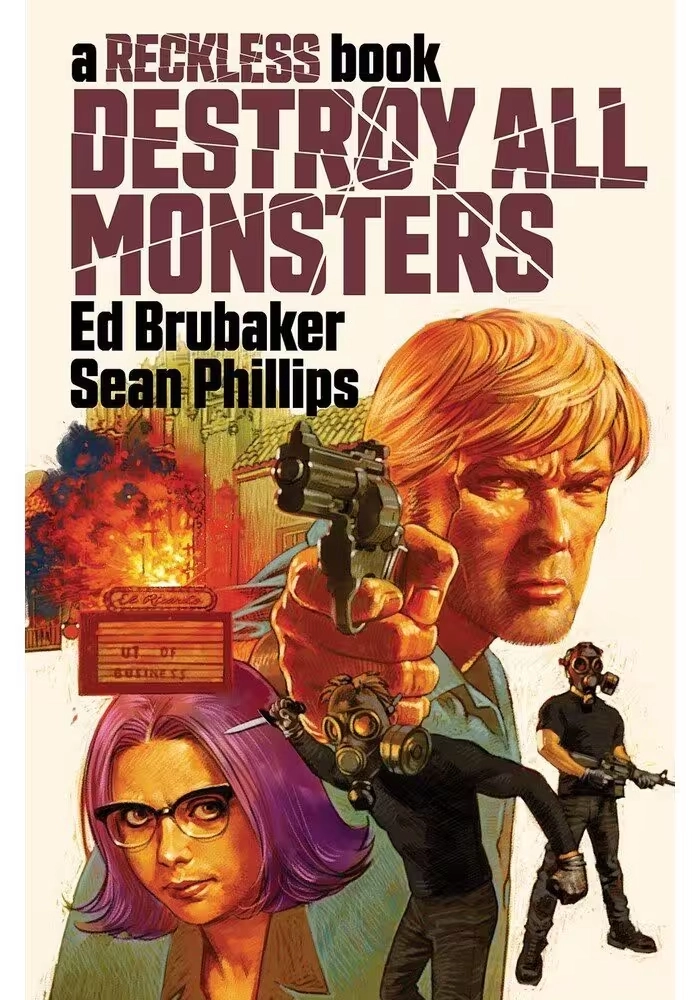 DESTROY ALL MONSTERS HC A RECKLESS BOOK (MR)