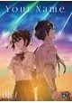 YOUR NAME VOLUME 1