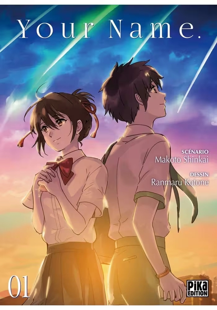 YOUR NAME VOLUME 1