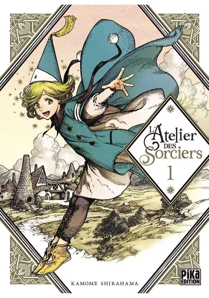 L'ATELIER DES SORCIERS VOLUME 1