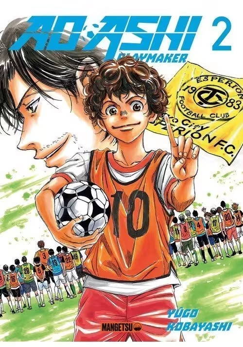AO ASHI PLAYMAKER TOME 2
