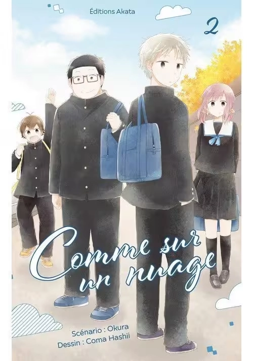 COMME SUR UN NUAGE VOLUME 2