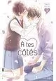 À TES CÔTÉS VOLUME 5