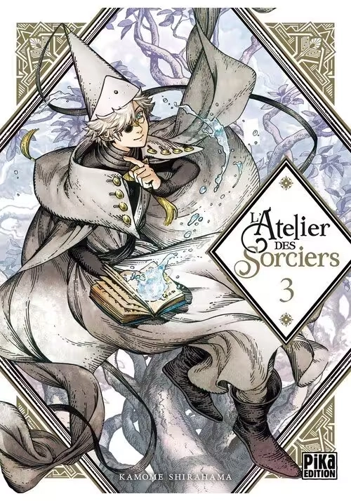L'ATELIER DES SORCIERS TOME 3