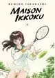 MAISON IKKOKU COLLECTORS EDITION TP VOL 04