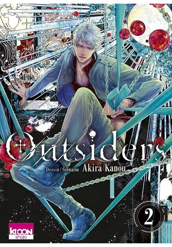 OUTSIDERS VOLUME 2