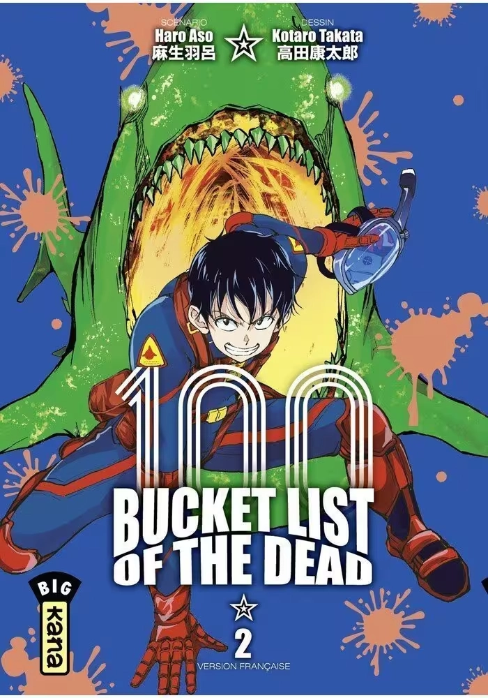 BUCKET LIST OF THE DEAD VOLUME 2
