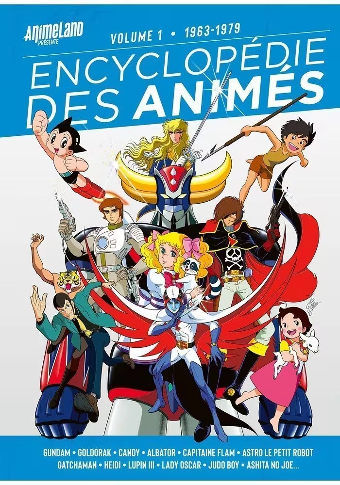 ENCYCLOPEDIE DES ANIME VOLUME 1