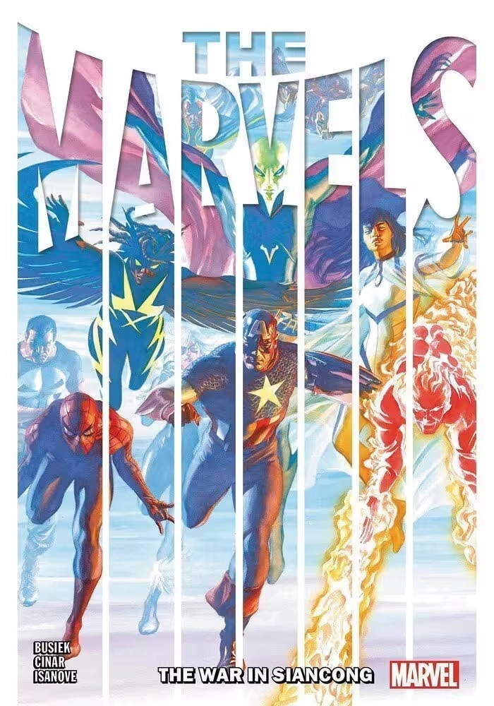 THE MARVELS TP VOL 01 WAR IN SIANCONG