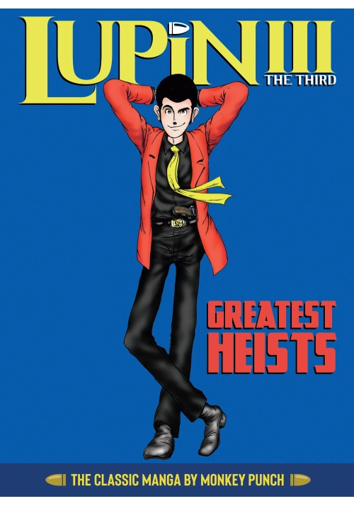LUPIN III GREATEST HEISTS CLASSIC MANGA COLLECTION HC