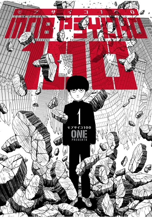MOB PSYCHO 100 TP VOL 01