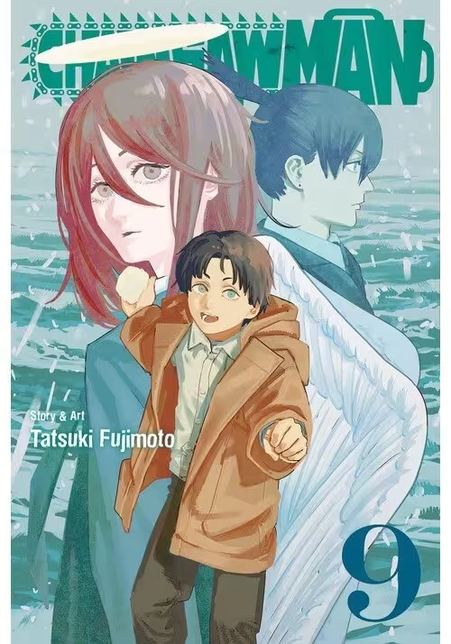 CHAINSAW MAN GN VOL 09