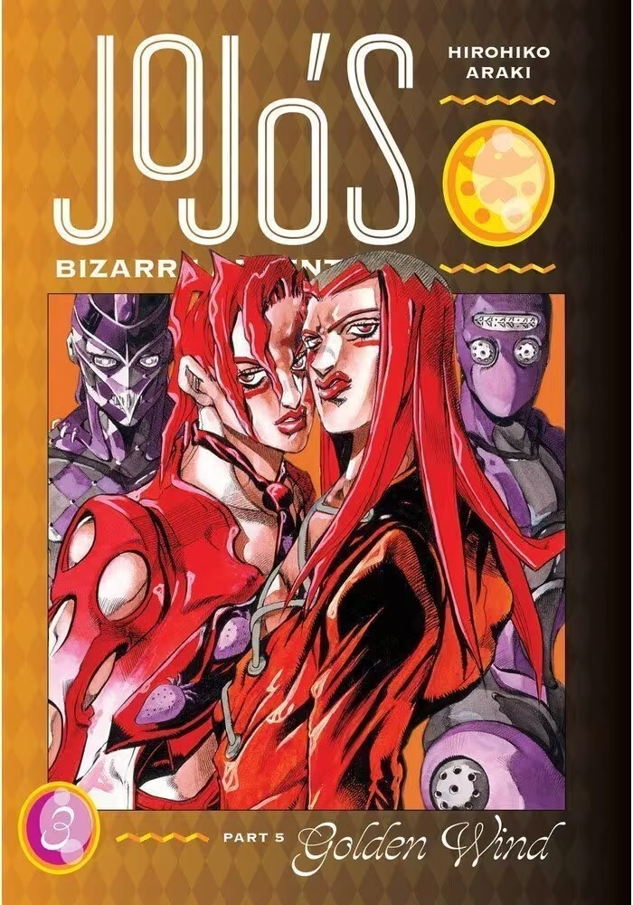 JOJOS BIZARRE ADVENTURE PT 5 GOLDEN WIND HC VOL 03