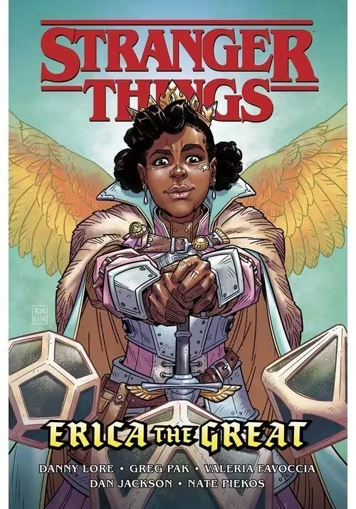 STRANGER THINGS ERICA THE GREAT TP