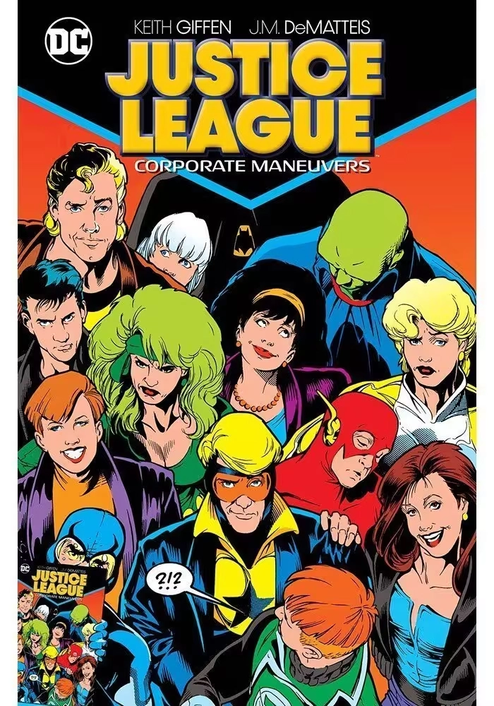 JUSTICE LEAGUE CORPORATE MANEUVERS TP