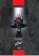 MARVEL PORTFOLIO HC INHYUK LEE