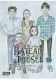 LE BATEAU DE THESEE VOLUME 10