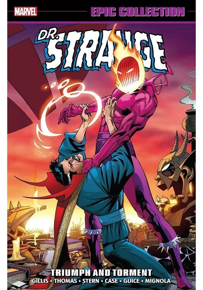 DOCTOR STRANGE EPIC COLLECTION TP TRIUMPH AND TORMENT