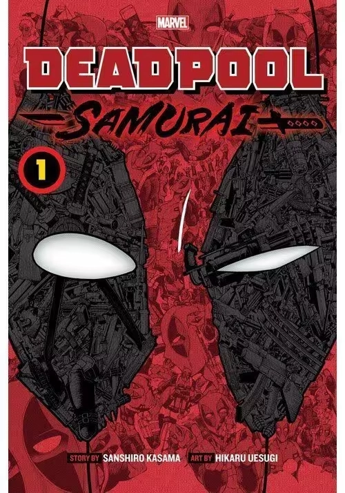 DEADPOOL SAMURAI GN VOL 01
