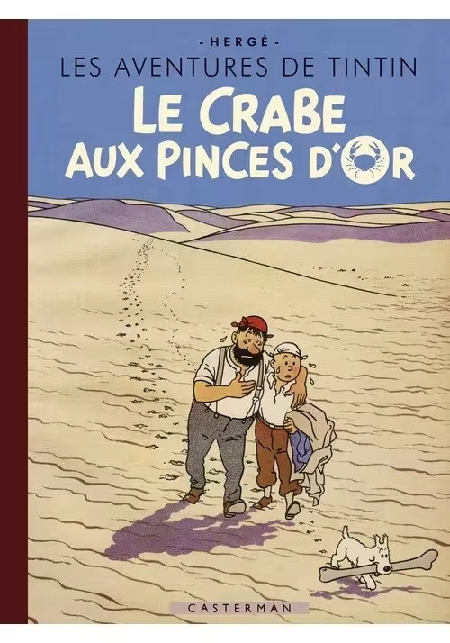 TINTIN LE CRABE AUX PINCES D'OR EDITION SPECIALE 80 ANS