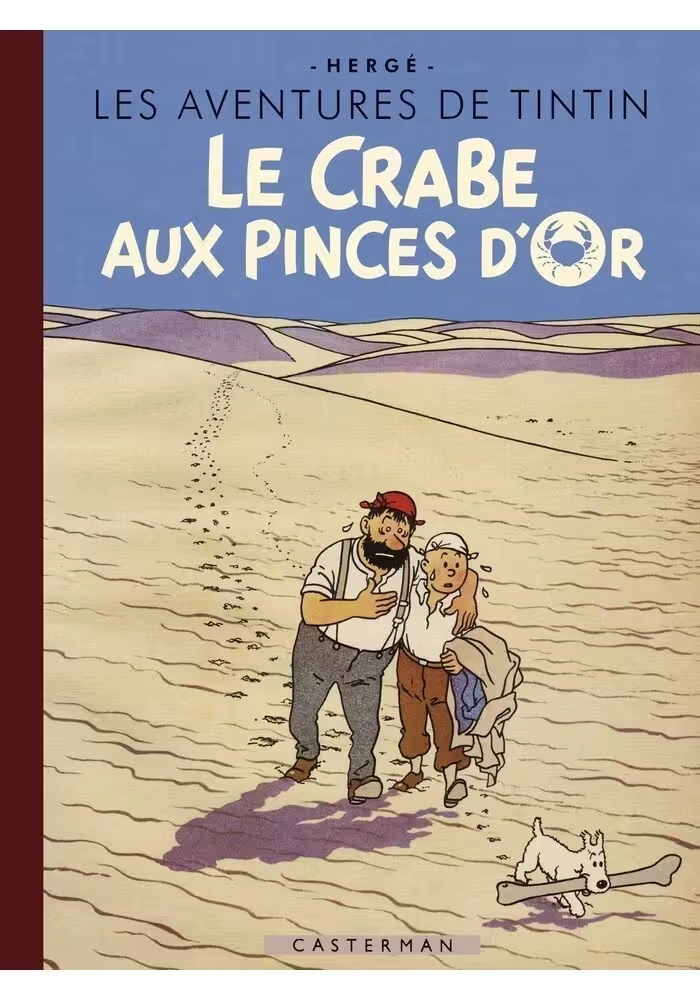 TINTIN LE CRABE AUX PINCES D'OR EDITION SPECIALE 80 ANS