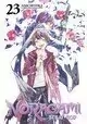 NORAGAMI STRAY GOD GN VOL 23 (MR)