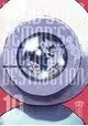 DEAD DEAD DEMON'S DEDEDEDEDESTRUCTION VOLUME 10