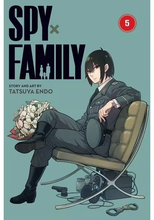SPY X FAMILY GN VOL 05