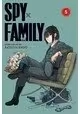 SPY X FAMILY GN VOL 05