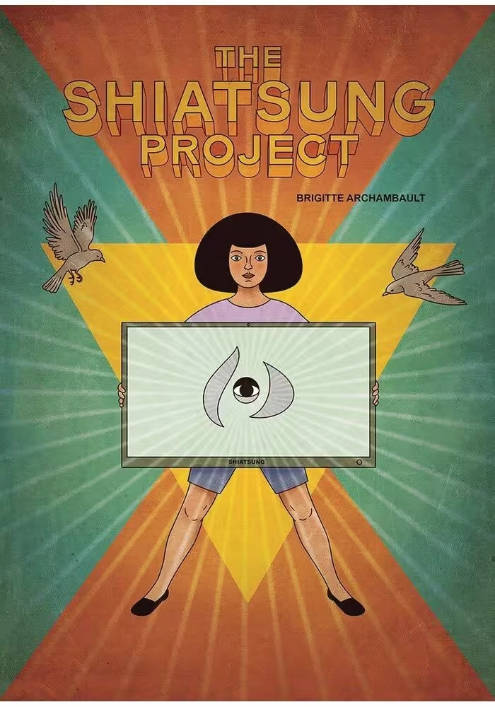 SHIATSUNG PROJECT GN