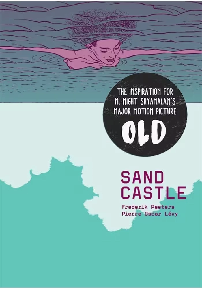 SANDCASTLE HC