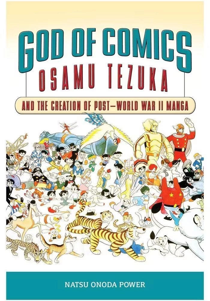 GOD OF COMICS OSAMU TEZUKA SC