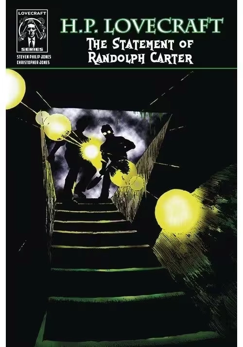 HP LOVECRAFT STATEMENT OF RANDOLPH CARTER (MR)