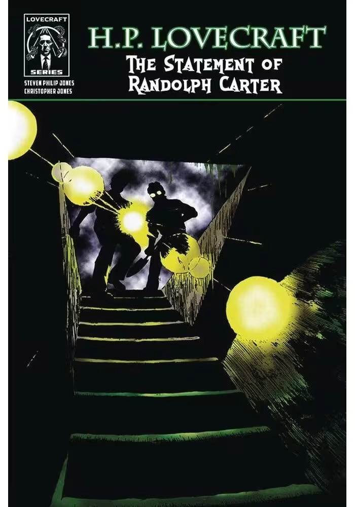 HP LOVECRAFT STATEMENT OF RANDOLPH CARTER (MR)