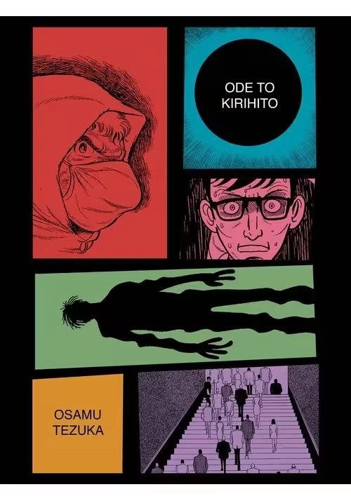 ODE TO KIRITO OMNIBUS GN