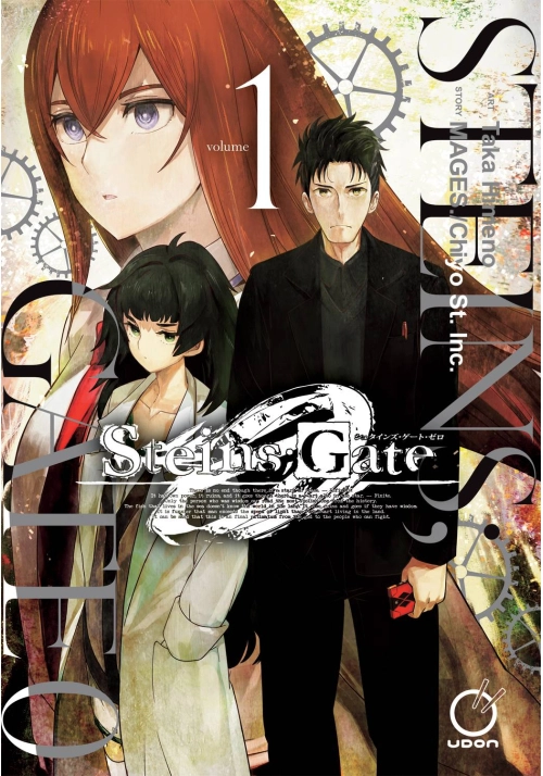 STEINS GATE 0 TP VOL 01