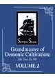 GRANDMASTER DEMONIC CULTIVATION MO DAO ZU SHI NOVEL VOL 02