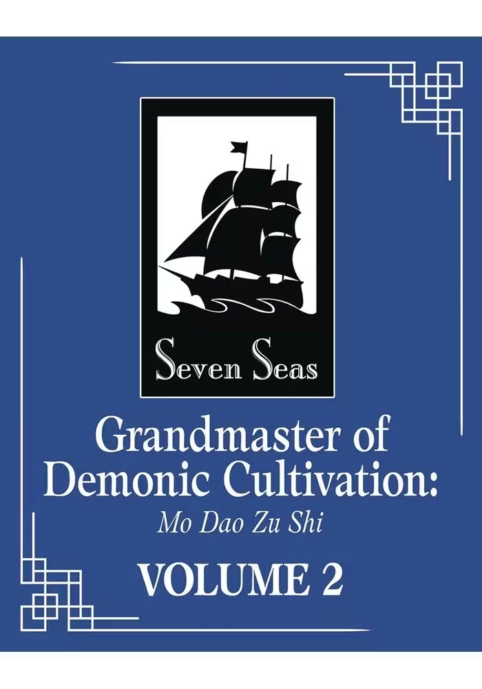 GRANDMASTER DEMONIC CULTIVATION MO DAO ZU SHI NOVEL VOL 02