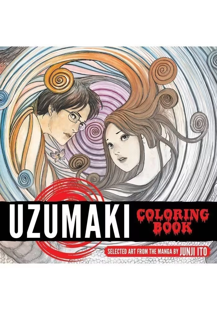 UZUMAKI COLORING BOOK SC