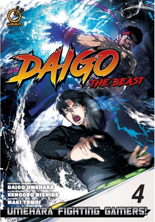 DAIGO THE BEAST GN VOL 04