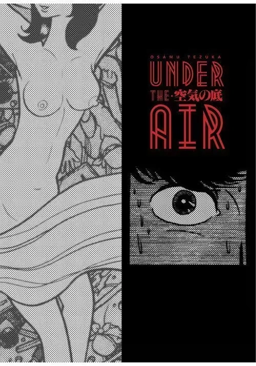 UNDER THE AIR GN (MR)