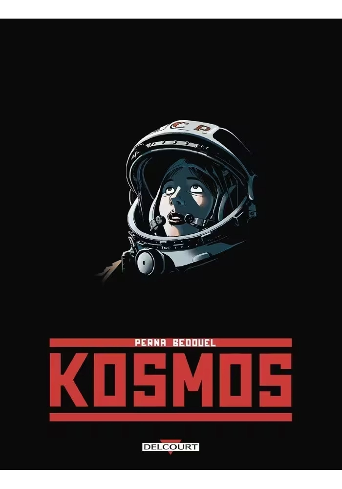 KOSMOS