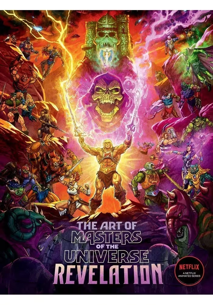 ART OF MASTERS OF THE UNIVERSE REVELATION HC